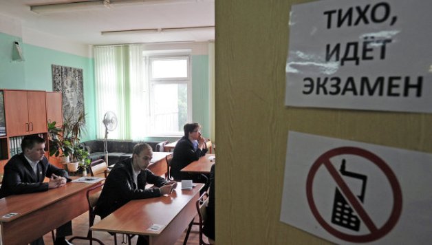 В ЕГЭ появятся устные задания по гуманитарным предметам