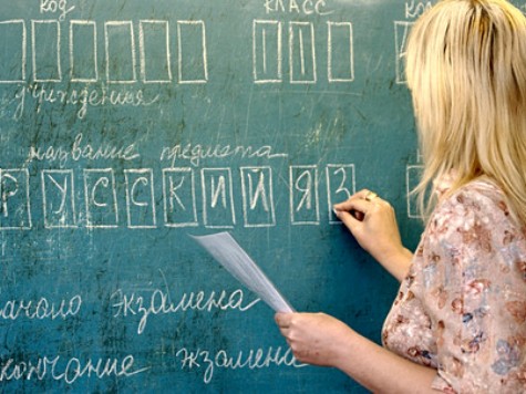 Первая волна ЕГЭ захлестнула российские школы