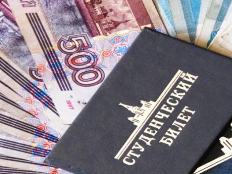Правительство не будет индексировать стипендии
