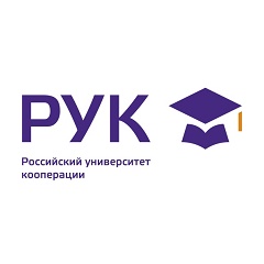Калининградский филиал Российского университета кооперации (Филиал РУК г. Калининграде)