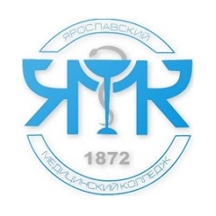 Ярославский медицинский колледж