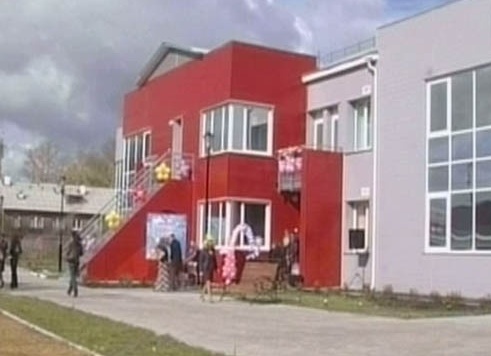 В Иркутске открыли новый детский сад