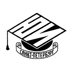 Юридический институт