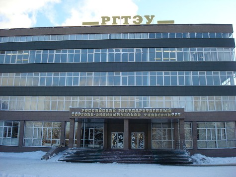 Бастующие студенты РГТЭУ встретятся с чиновниками Минобрнауки