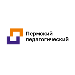 Пермский государственный гуманитарно-педагогический университет