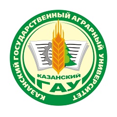 Колледж Казанского государственного аграрного университета