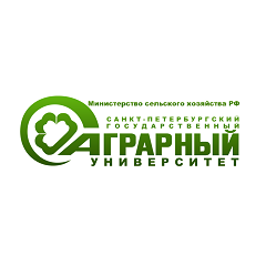 Санкт-Петербургский государственный аграрный университет