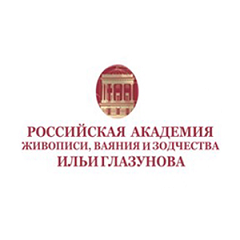 Российская академия живописи, ваяния и зодчества Ильи Глазунова, Уральский филиал