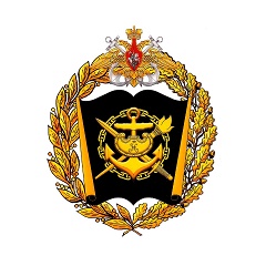 Военный учебно-научный центр Военно-Морского Флота "Военно-морская академия им. Адмирала Флота Советского Союза Н.Г. Кузнецова"