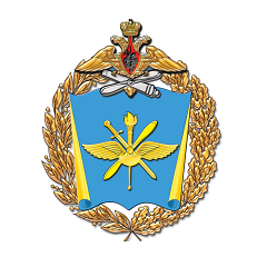 Военный учебно-научный центр Военно-воздушных сил "Военно-воздушная академия им. профессора Н.Е. Жуковского и Ю.А. Гагарина", филиал в г. Сызрани (Филиал ВУНЦ ВВС ВВА в г. Сызрани)