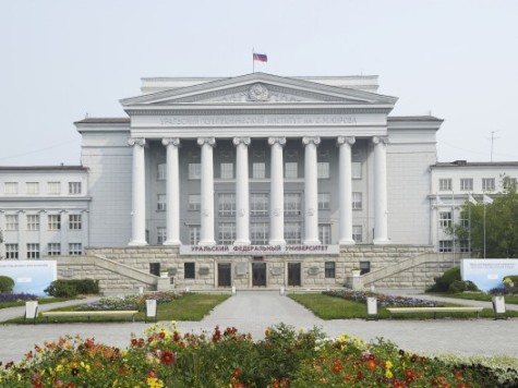 УрФУ намерен попасть в рейтинг сотни мировых вузов