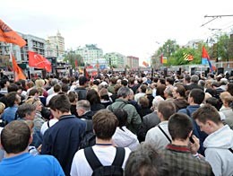 Студентам могут припомнить политическую активность во время сессии