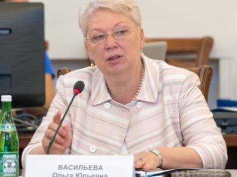 Ольга Васильева призвала ректоров вузов включиться в обсуждение стандарта школьного образования