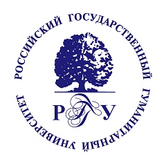 Филиал Российского государственного гуманитарного университета в г. Нижнем Новгороде (Филиал РГГУ в г. Нижнем Новгороде)