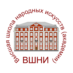 Российский университет традиционных художественных промыслов, Сергиево-Посадский филиал (Филиал ВШНИ в г. Сергиевом Посаде)