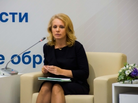 ЕГЭ по русскому языку не будет разделен на два уровня