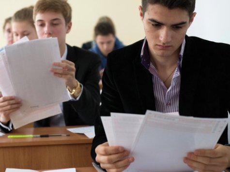 ЕГЭ в 2015 году: что ждет выпускников