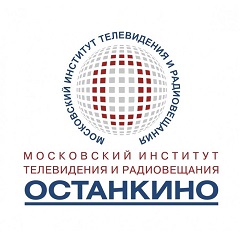 Московский институт телевидения и радиовещания "Останкино" (МИТРО)