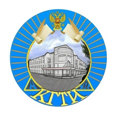 Кисловодский гуманитарно-технический институт (КГТИ)