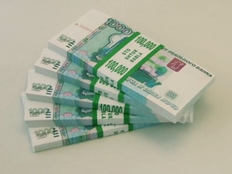Возбуждено дело о хищении 124 млн рублей Минобрнауки