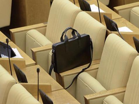 Диплом призывавшего "поменьше питаться" депутата признали недействительным
