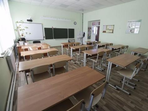 Пермская школьница добилась выдачи учебников с помощью прокуратуры