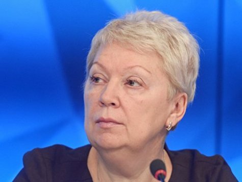 Глава Минобрнауки поддержала идею обязательного экзамена по географии
