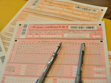 Установлены минимальные баллы ЕГЭ по всем предметам на 2013 год