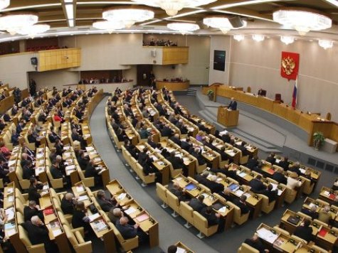 Госдума приняла закон об образовании
