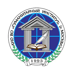 Байкальский филиал Гуманитарного института