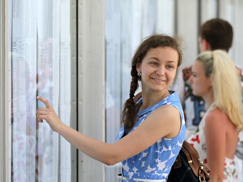 Минобрнауки: ЕГЭ можно будет сдавать три раза