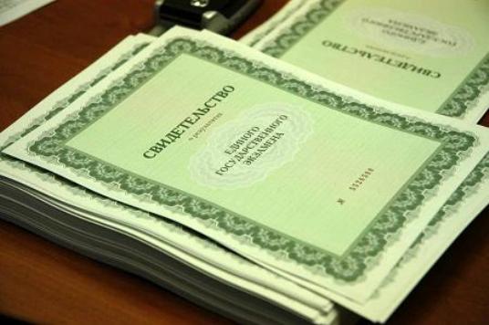 Действие сертификата о сдаче ЕГЭ продлят до трех лет