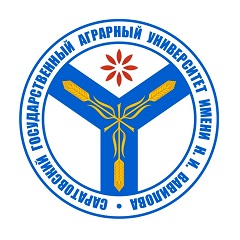 Марксовский сельскохозяйственный техникум (филиал) Саратовского государственного аграрного университета им. Н.И. Вавилова (Марксовский филиал СГАУ)