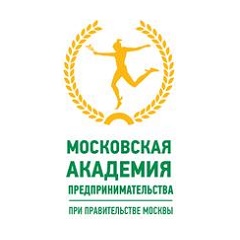 Барнаульский филиал Московской Академии Предпринимательства при Правительстве Москвы (БФ МосАП)