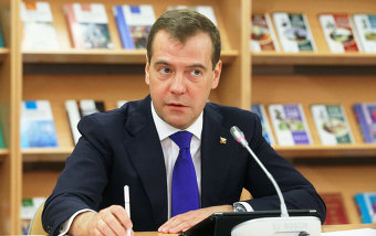 Школа честных выборов