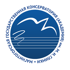 Музыкальный колледж Магнитогорской государственной консерватории им. М.И. Глинки