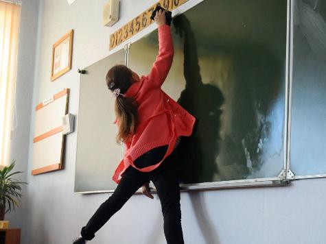 В ростовской школе родители возмутились школьными поборами