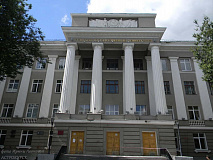 Тульский государственный университет