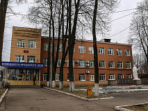 Ярославский электровозоремонтный техникум