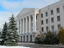 Псковский государственный университет