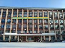 Алтайский государственный технический университет им. И.И. Ползунова