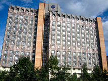 Институт Федеральной службы безопасности Российской Федерации