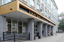 Нижегородский государственный лингвистический университет им. Н.А. Добролюбова