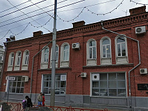 Ярославский государственный театральный институт им. Фирса Шишигина
