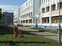 Ярославский колледж культуры