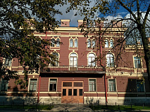 Балтийский институт экологии, политики и права