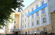 Череповецкий государственный университет