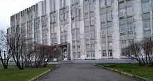 Российская таможенная академия, Санкт-Петербургский им. В.Б. Бобкова филиал