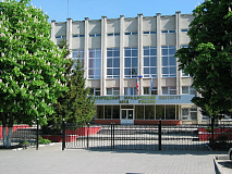 Белгородский юридический институт Министерства внутренних дел Российской Федерации им. И.Д. Путилина