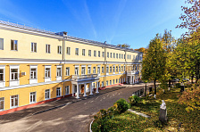 Нижегородская государственная консерватория им. М.И. Глинки